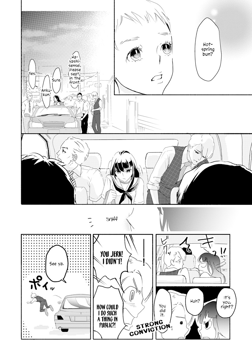 Uncool X Dead Chapter 2 page 22 - Chapter 2: Case 2-1