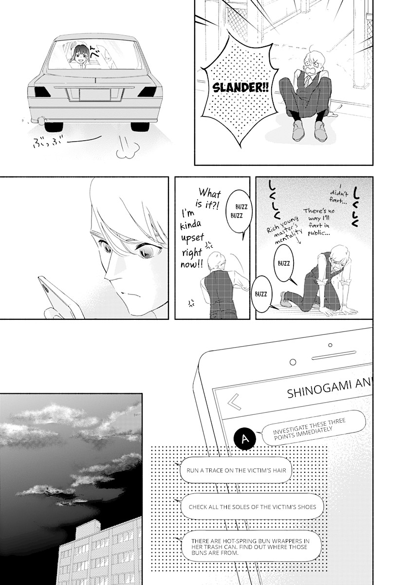Uncool X Dead Chapter 2 page 23 - Chapter 2: Case 2-1