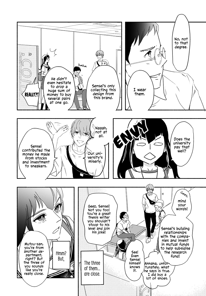Uncool X Dead Chapter 2 page 26 - Chapter 2: Case 2-1