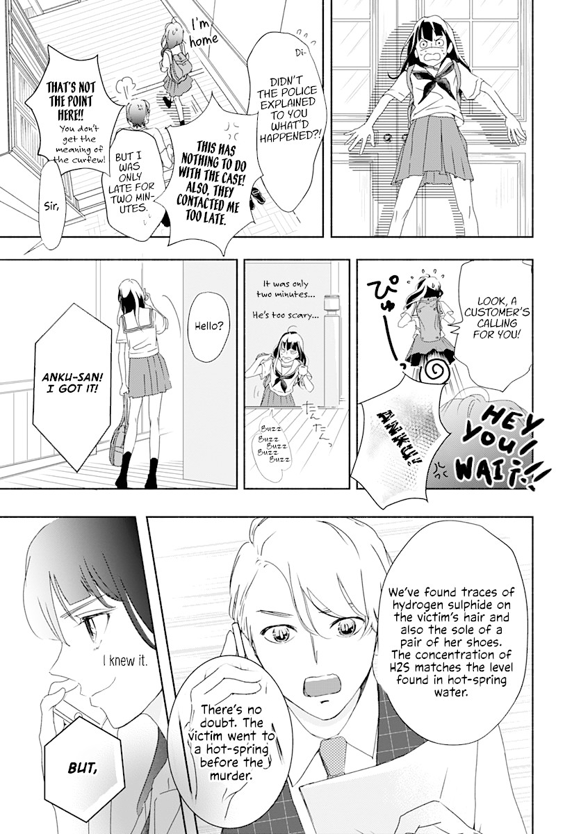 Uncool X Dead Chapter 2 page 29 - Chapter 2: Case 2-1