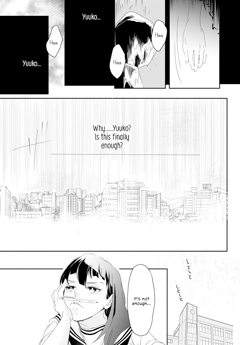 Uncool X Dead Chapter 2 page 3 - Chapter 2: Case 2-1
