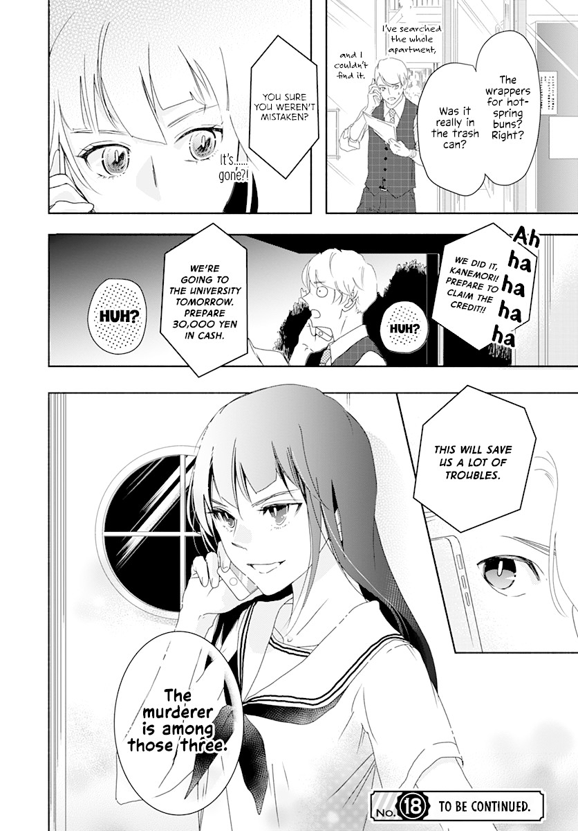 Uncool X Dead Chapter 2 page 30 - Chapter 2: Case 2-1