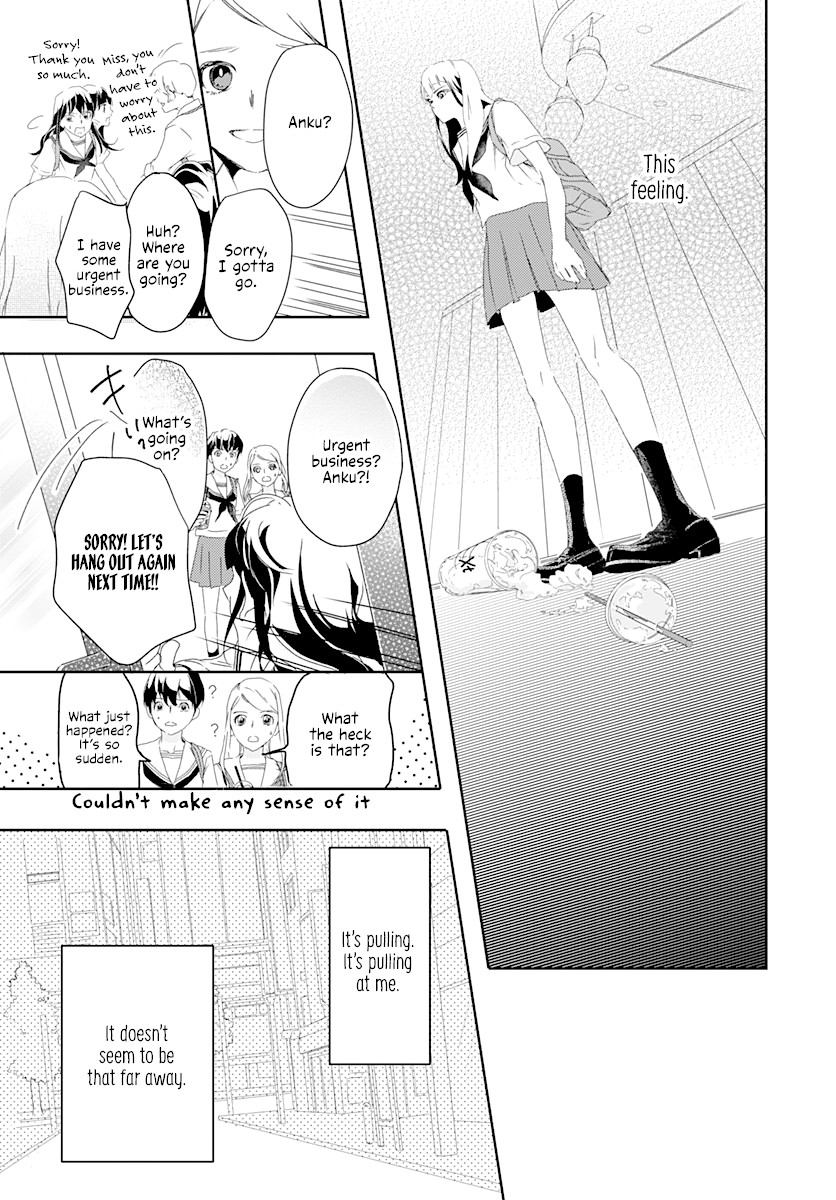 Uncool X Dead Chapter 2 page 9 - Chapter 2: Case 2-1