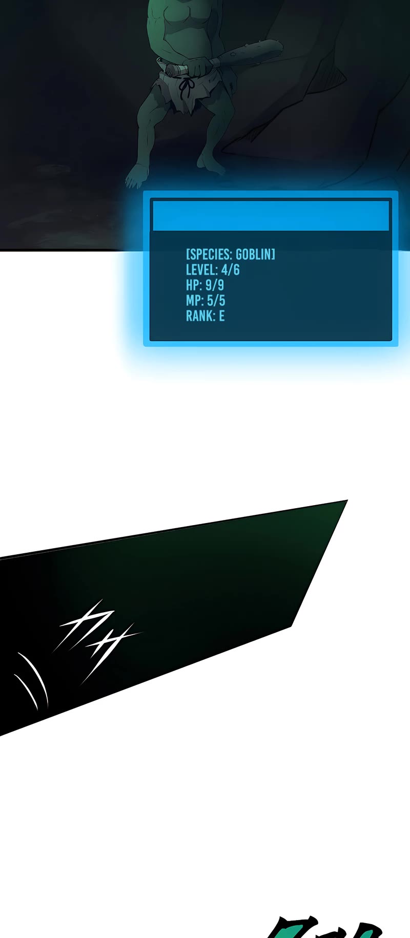 Undead King ~A Low-Ranking Adventurer, With the Power of Monsters, Becomes Unbeatable~ Chapter 1 page 69 - Chapter 1