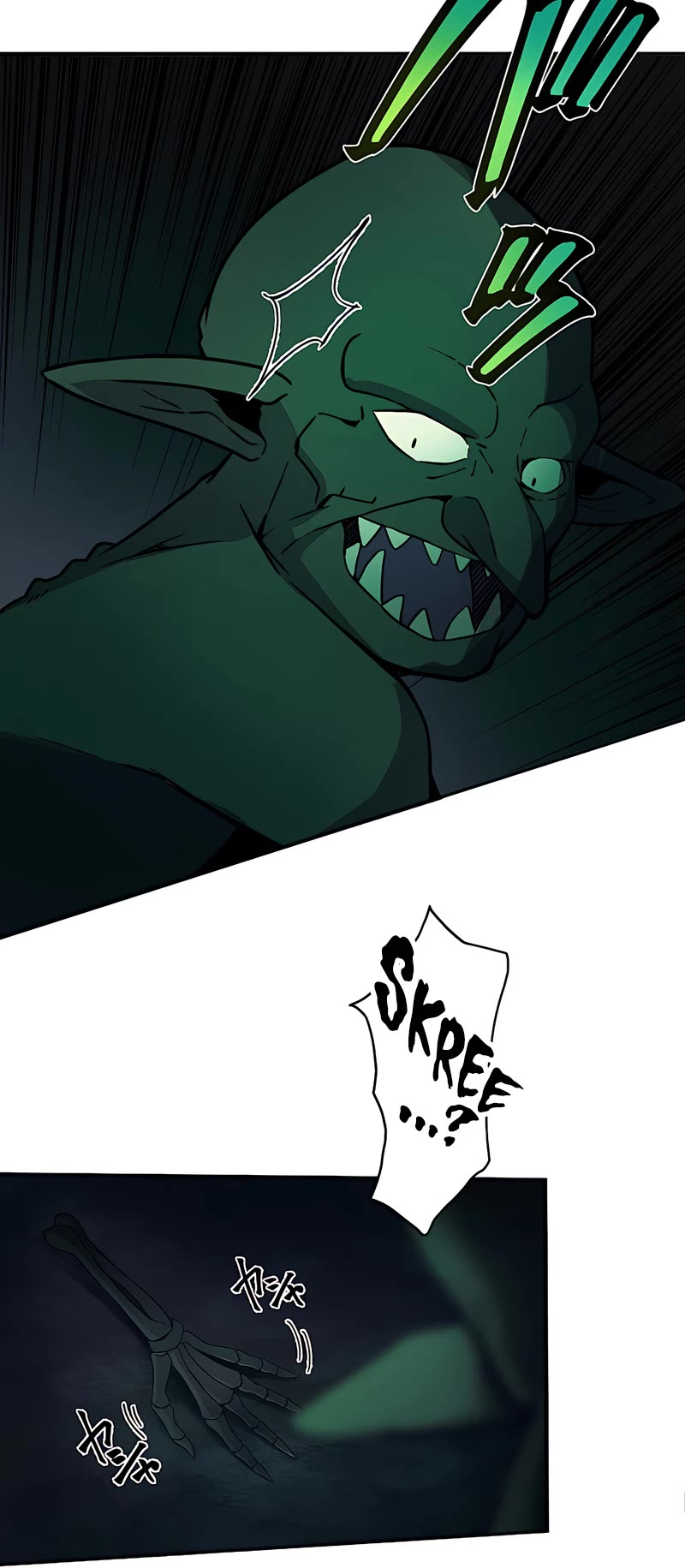 Undead King ~A Low-Ranking Adventurer, With the Power of Monsters, Becomes Unbeatable~ Chapter 1 page 70 - Chapter 1