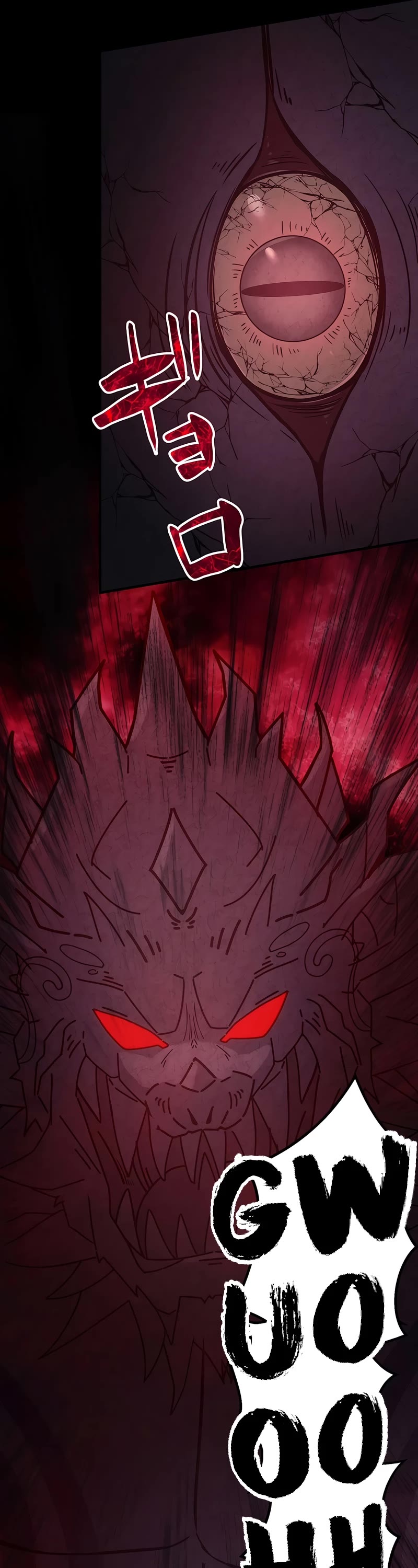 Undead King ~A Low-Ranking Adventurer, With the Power of Monsters, Becomes Unbeatable~ Chapter 11 page 51 - Chapter 11