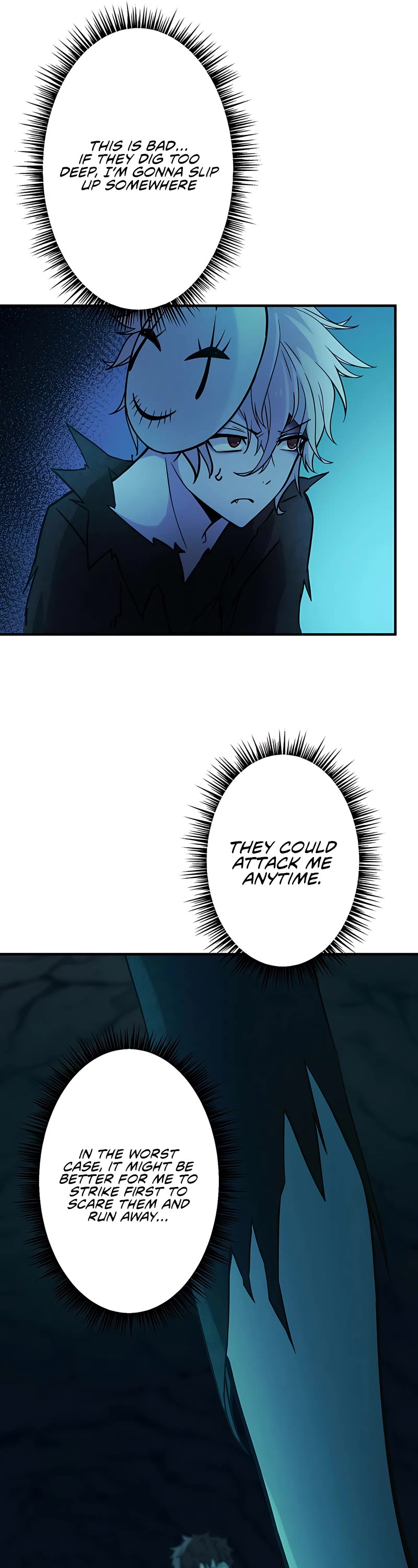 Undead King ~A Low-Ranking Adventurer, With the Power of Monsters, Becomes Unbeatable~ Chapter 11 page 7 - Chapter 11