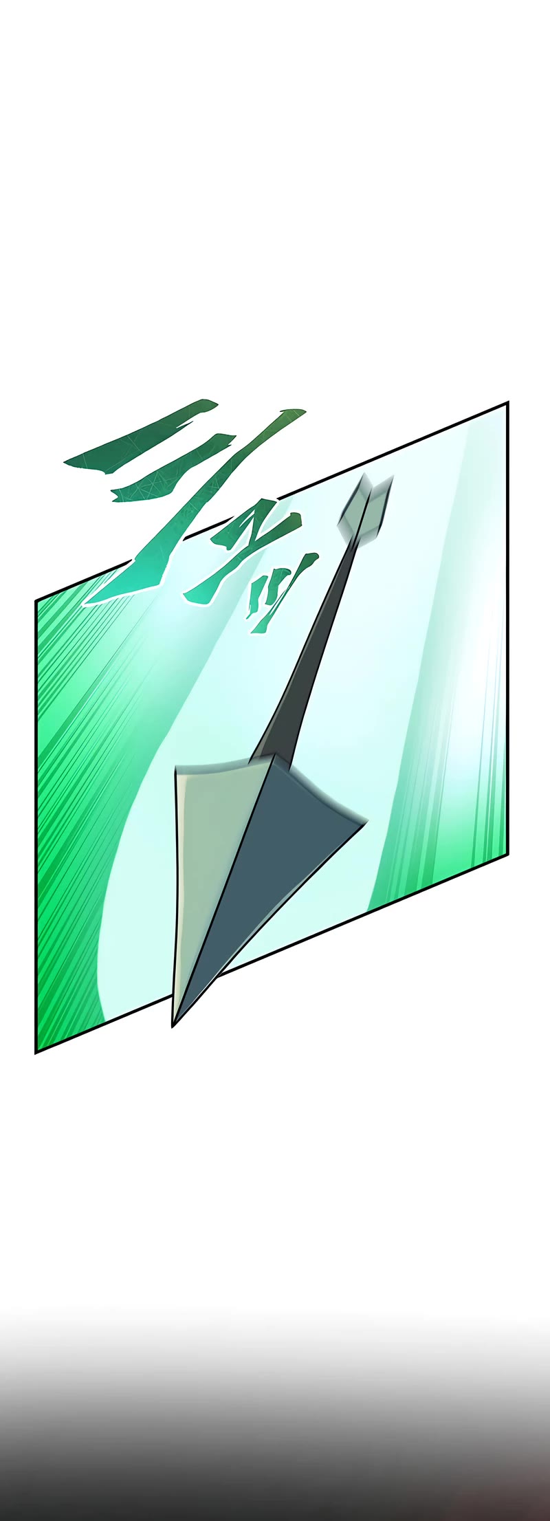 Undead King ~A Low-Ranking Adventurer, With the Power of Monsters, Becomes Unbeatable~ Chapter 12 page 16 - Chapter 12