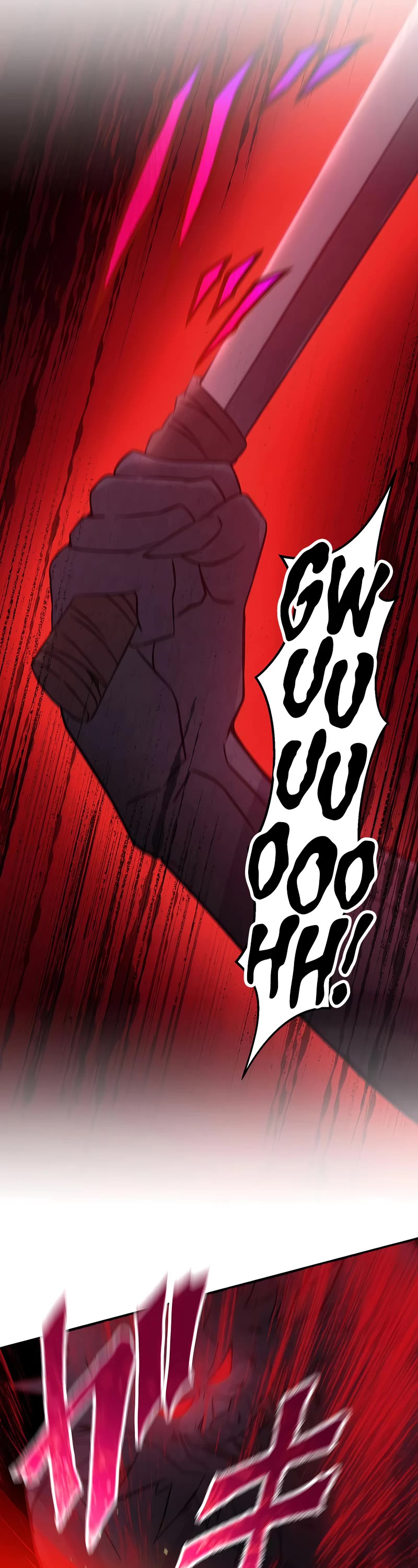 Undead King ~A Low-Ranking Adventurer, With the Power of Monsters, Becomes Unbeatable~ Chapter 12 page 20 - Chapter 12