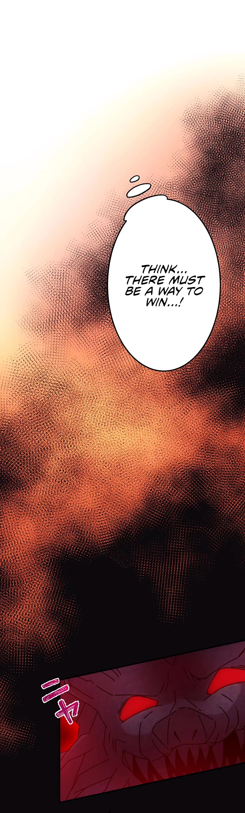 Undead King ~A Low-Ranking Adventurer, With the Power of Monsters, Becomes Unbeatable~ Chapter 12 page 22 - Chapter 12