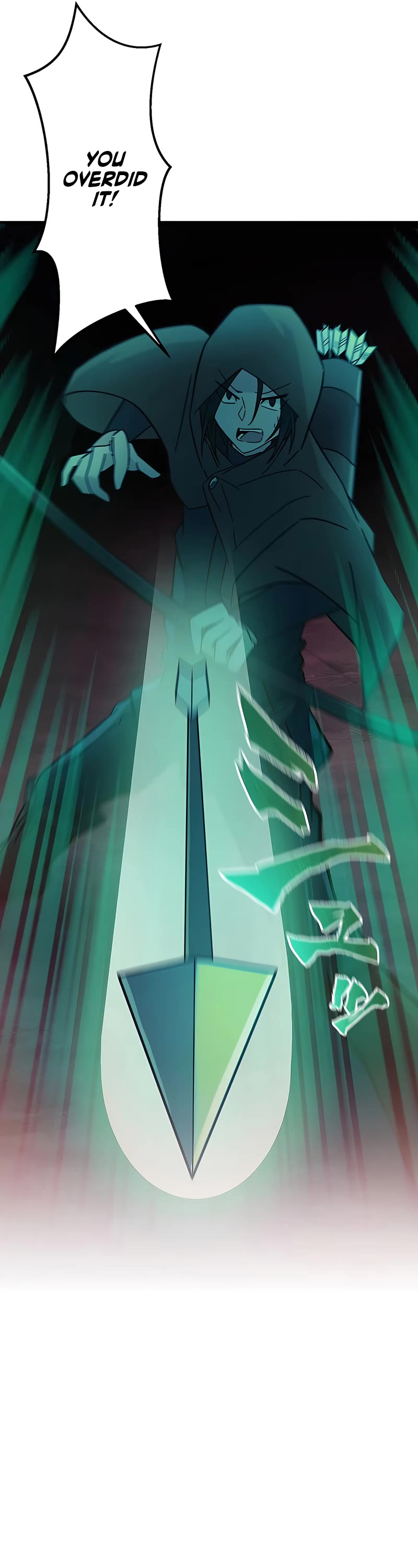 Undead King ~A Low-Ranking Adventurer, With the Power of Monsters, Becomes Unbeatable~ Chapter 12 page 35 - Chapter 12