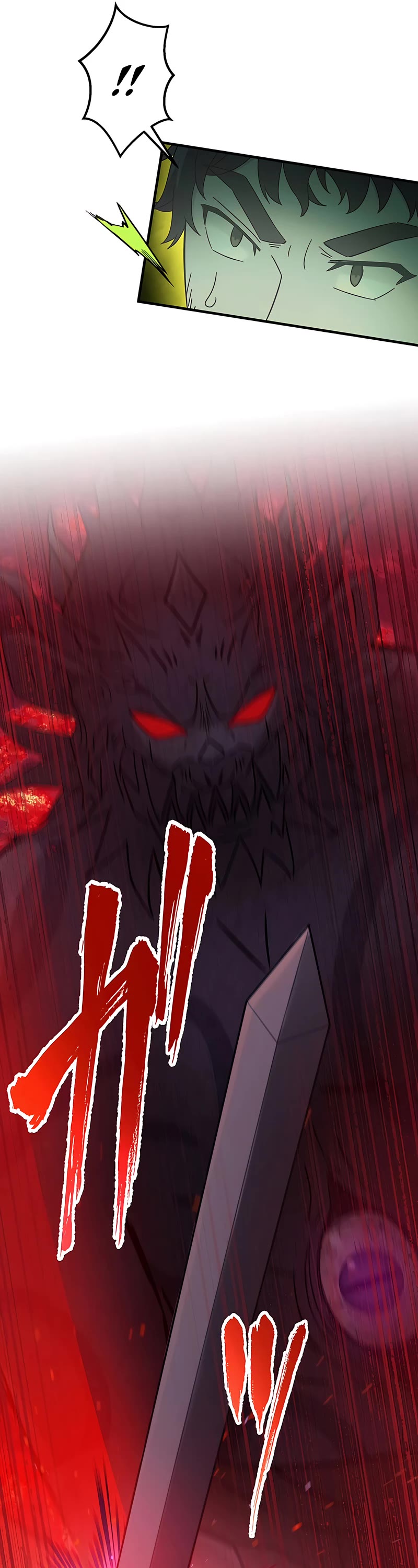 Undead King ~A Low-Ranking Adventurer, With the Power of Monsters, Becomes Unbeatable~ Chapter 12 page 38 - Chapter 12