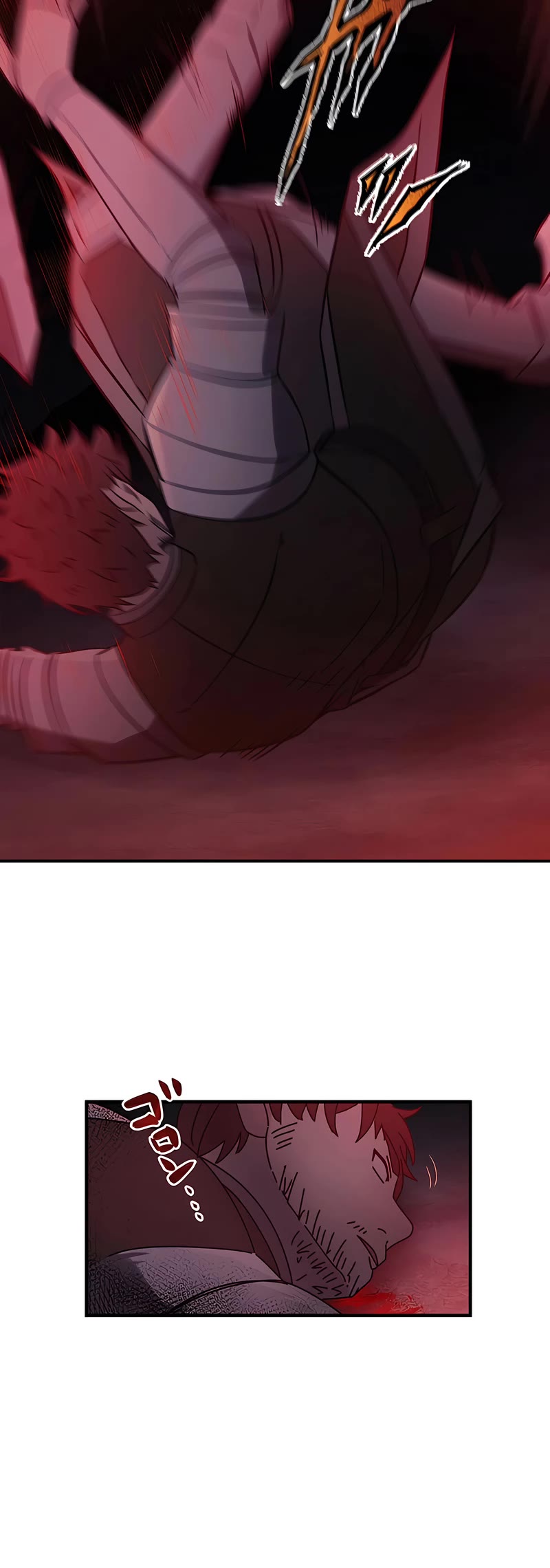 Undead King ~A Low-Ranking Adventurer, With the Power of Monsters, Becomes Unbeatable~ Chapter 12 page 40 - Chapter 12