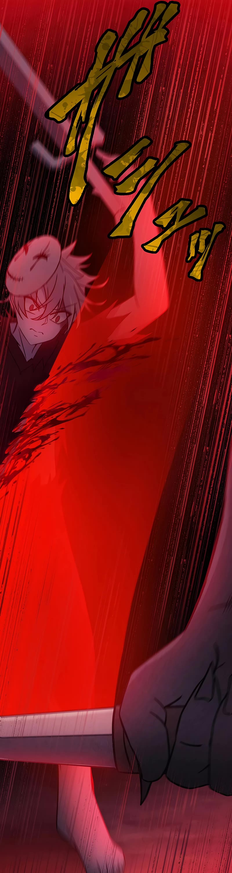 Undead King ~A Low-Ranking Adventurer, With the Power of Monsters, Becomes Unbeatable~ Chapter 13 page 23 - Chapter 13
