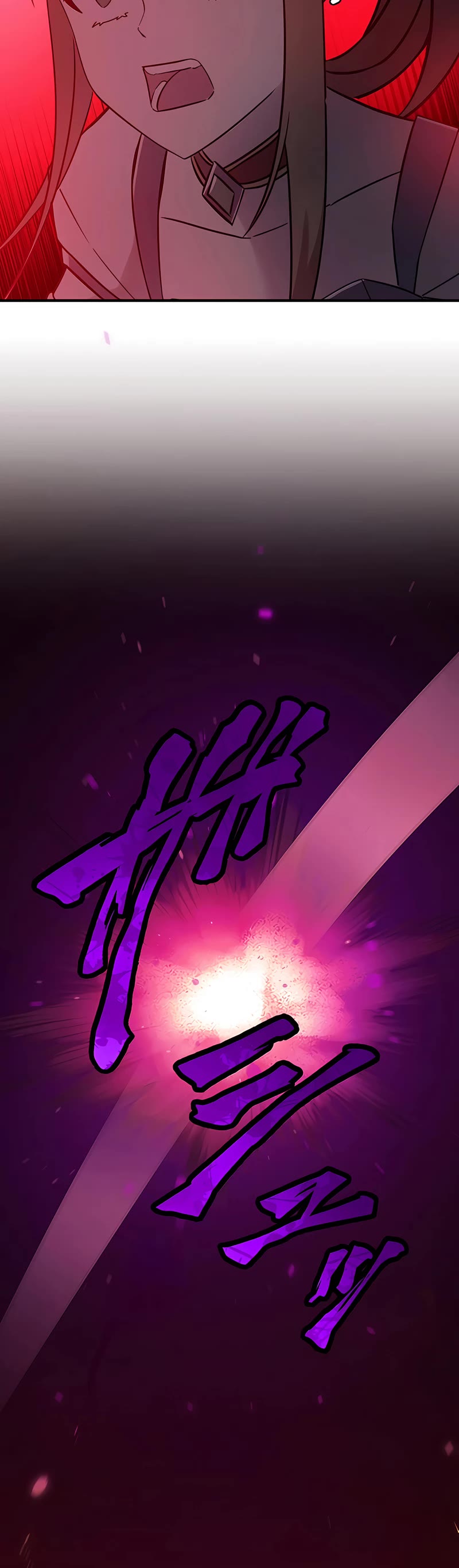 Undead King ~A Low-Ranking Adventurer, With the Power of Monsters, Becomes Unbeatable~ Chapter 13 page 40 - Chapter 13