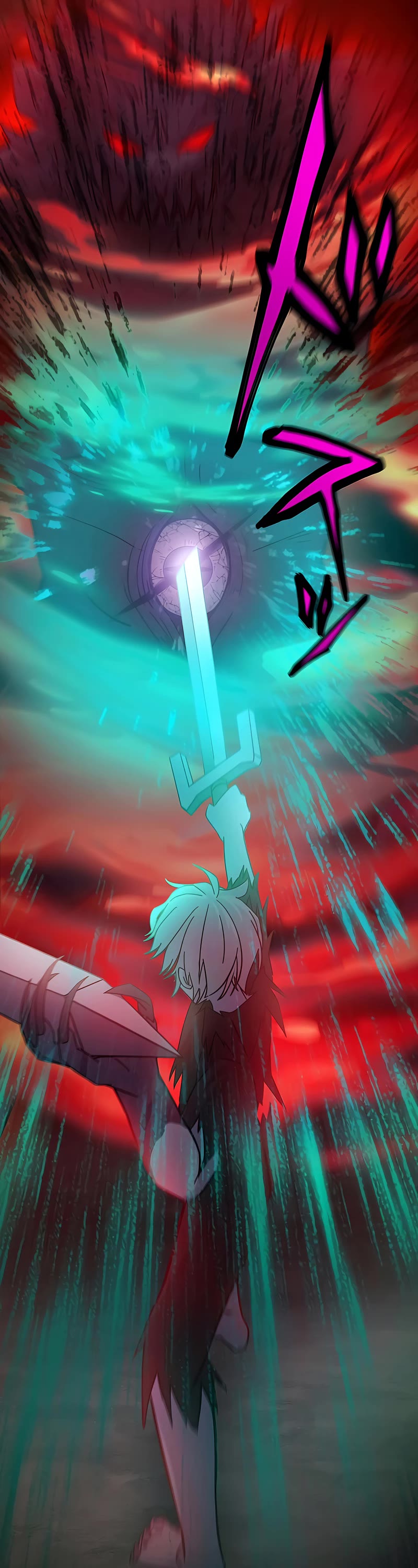 Undead King ~A Low-Ranking Adventurer, With the Power of Monsters, Becomes Unbeatable~ Chapter 13 page 44 - Chapter 13