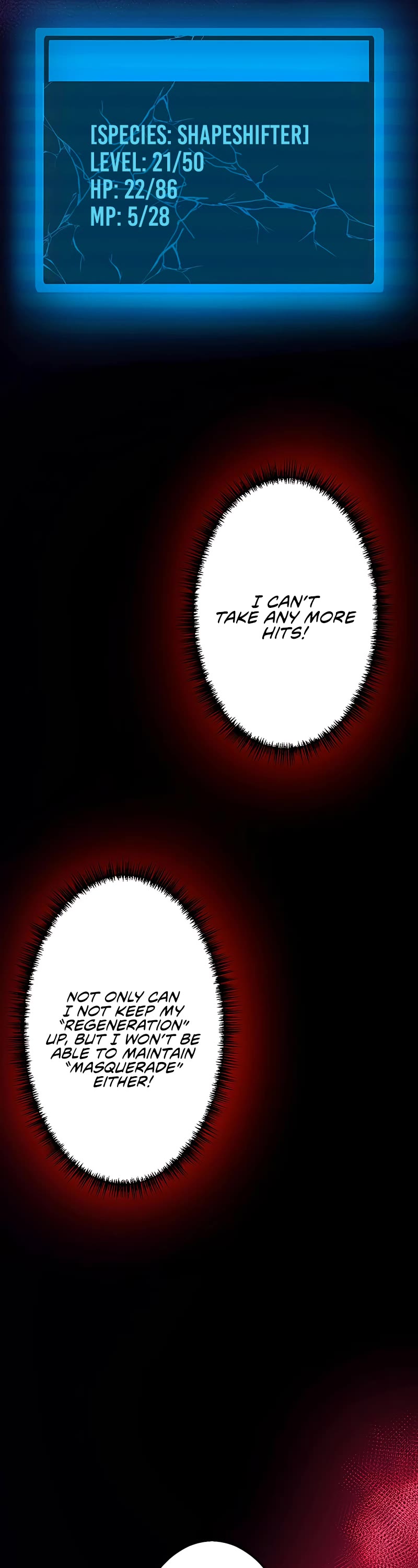 Undead King ~A Low-Ranking Adventurer, With the Power of Monsters, Becomes Unbeatable~ Chapter 13 page 53 - Chapter 13