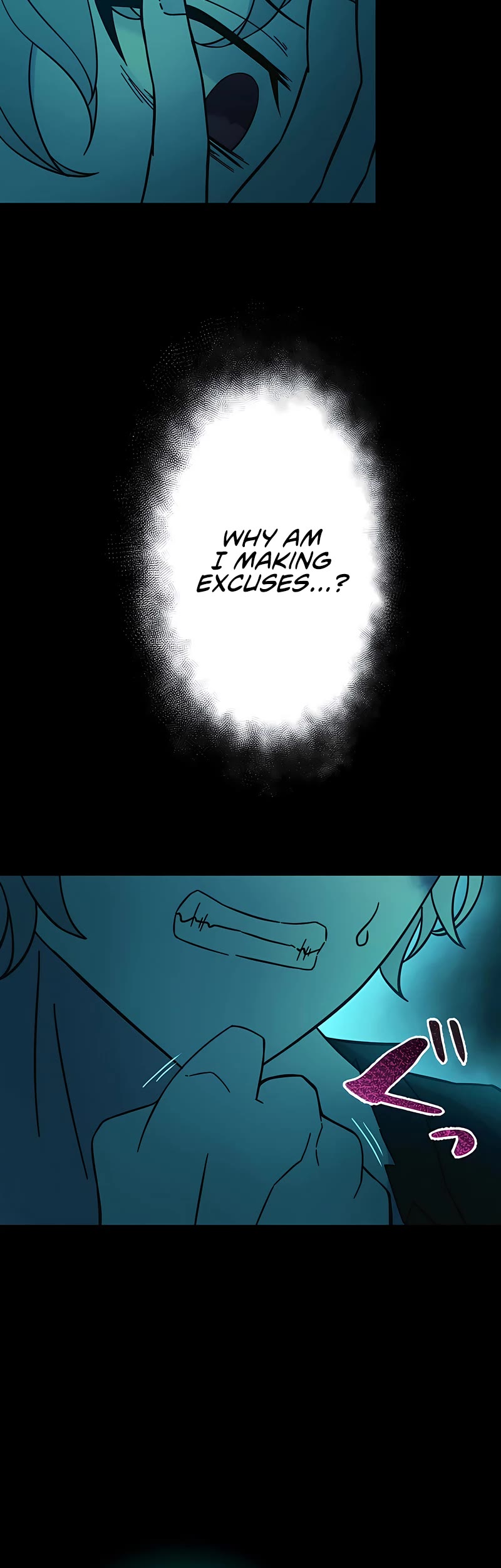Undead King ~A Low-Ranking Adventurer, With the Power of Monsters, Becomes Unbeatable~ Chapter 13 page 7 - Chapter 13
