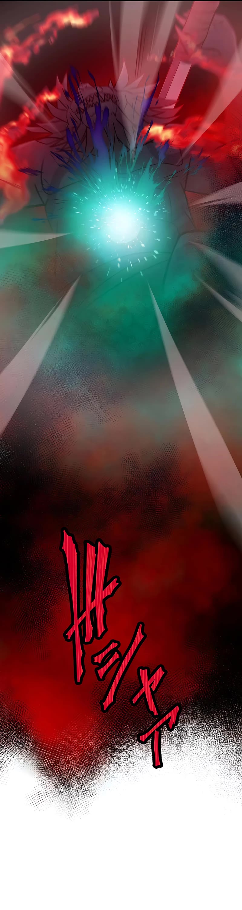 Undead King ~A Low-Ranking Adventurer, With the Power of Monsters, Becomes Unbeatable~ Chapter 14 page 25 - Chapter 14