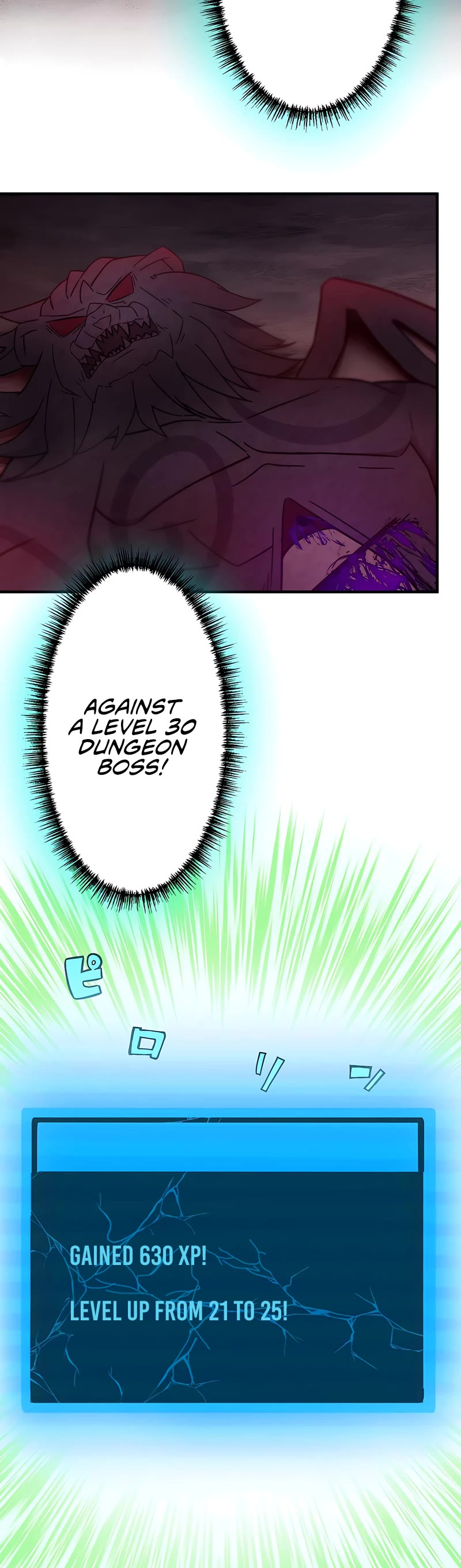 Undead King ~A Low-Ranking Adventurer, With the Power of Monsters, Becomes Unbeatable~ Chapter 14 page 27 - Chapter 14