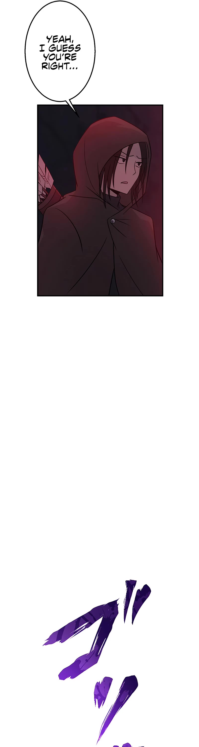 Undead King ~A Low-Ranking Adventurer, With the Power of Monsters, Becomes Unbeatable~ Chapter 14 page 49 - Chapter 14
