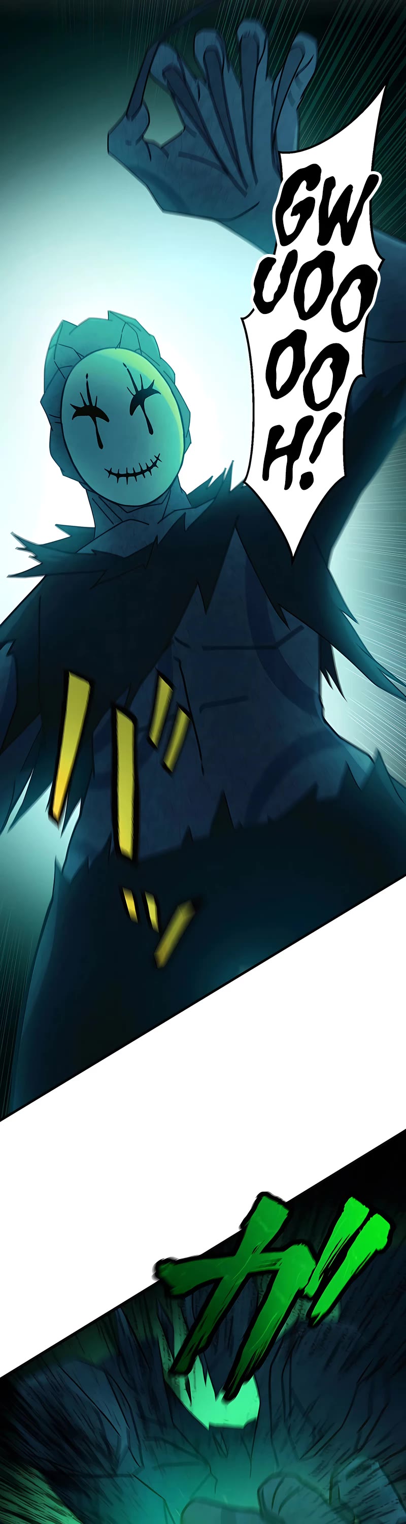 Undead King ~A Low-Ranking Adventurer, With the Power of Monsters, Becomes Unbeatable~ Chapter 15 page 40 - Chapter 15