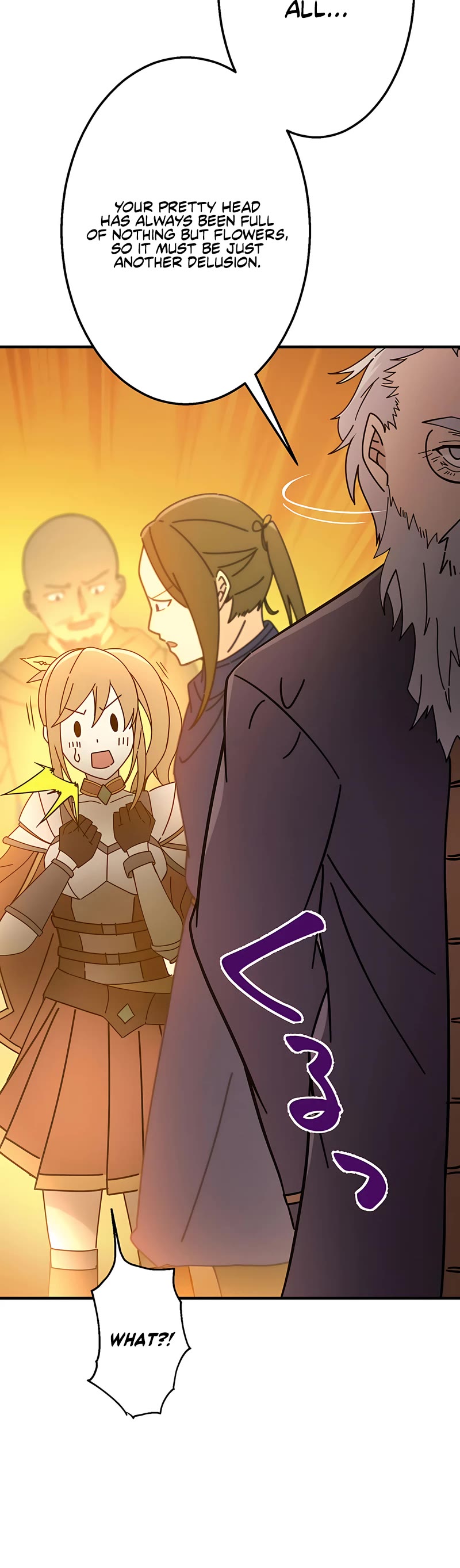 Undead King ~A Low-Ranking Adventurer, With the Power of Monsters, Becomes Unbeatable~ Chapter 15 page 9 - Chapter 15