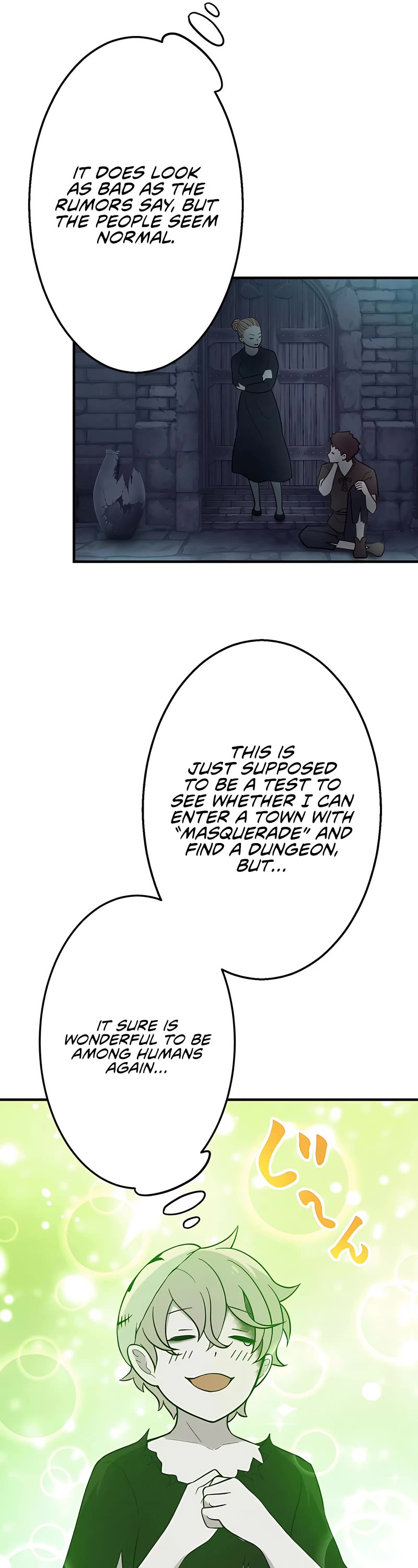 Undead King ~A Low-Ranking Adventurer, With the Power of Monsters, Becomes Unbeatable~ Chapter 16 page 4 - Chapter 16