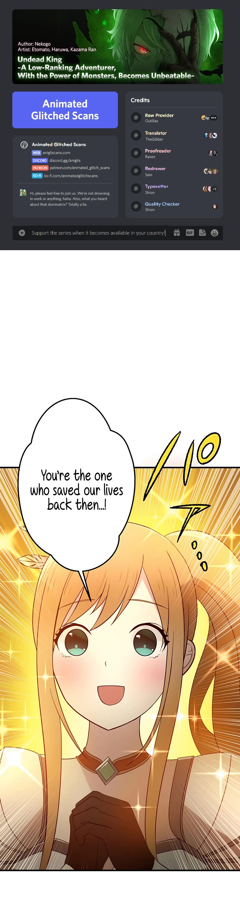 Undead King ~A Low-Ranking Adventurer, With the Power of Monsters, Becomes Unbeatable~ Chapter 17 page 1 - Chapter 17