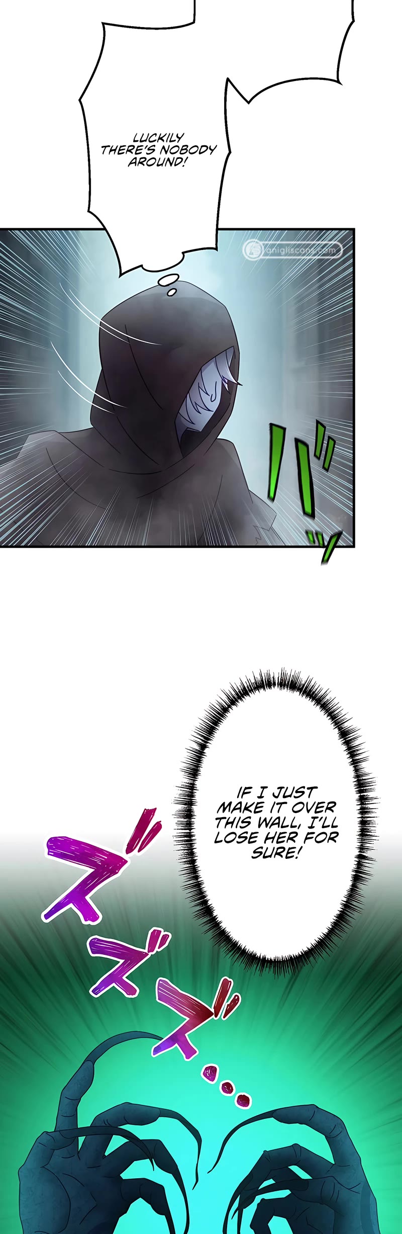 Undead King ~A Low-Ranking Adventurer, With the Power of Monsters, Becomes Unbeatable~ Chapter 17 page 17 - Chapter 17