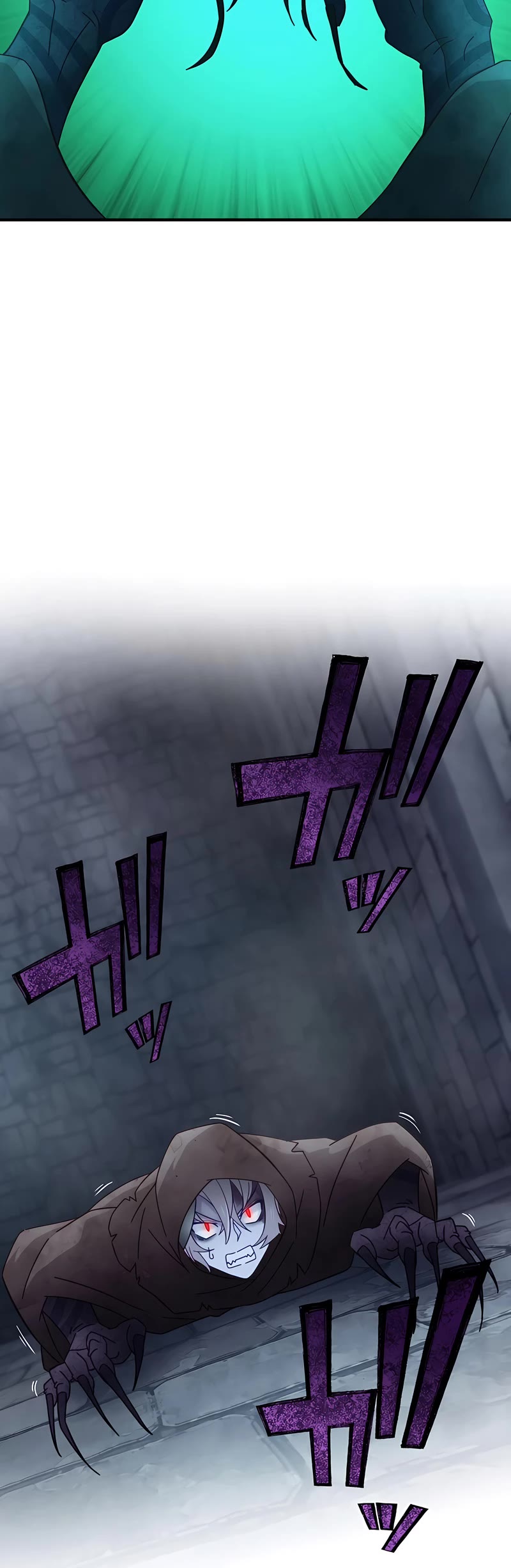 Undead King ~A Low-Ranking Adventurer, With the Power of Monsters, Becomes Unbeatable~ Chapter 17 page 18 - Chapter 17
