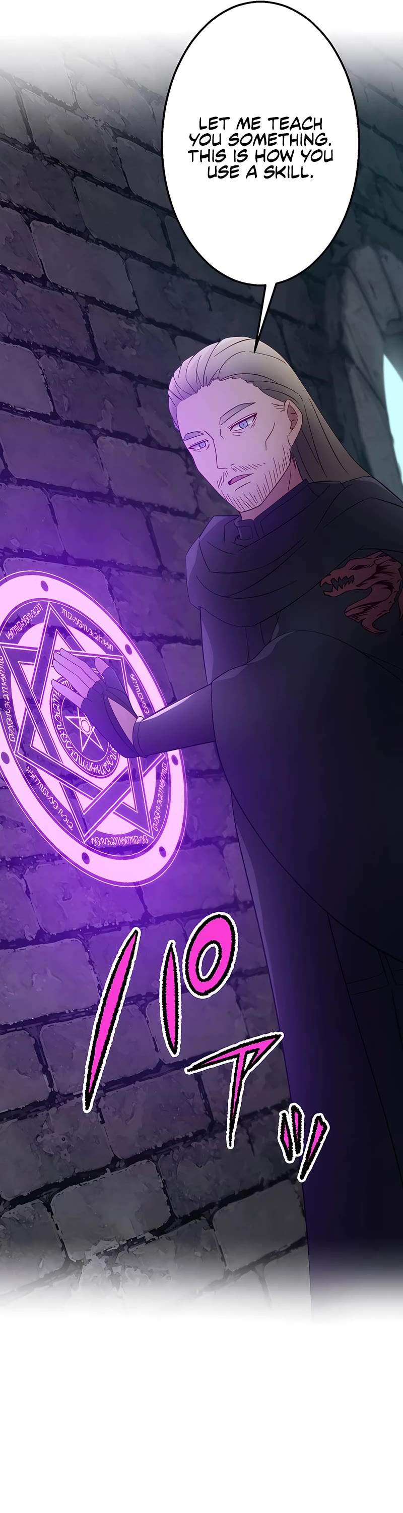 Undead King ~A Low-Ranking Adventurer, With the Power of Monsters, Becomes Unbeatable~ Chapter 18 page 13 - Chapter 18