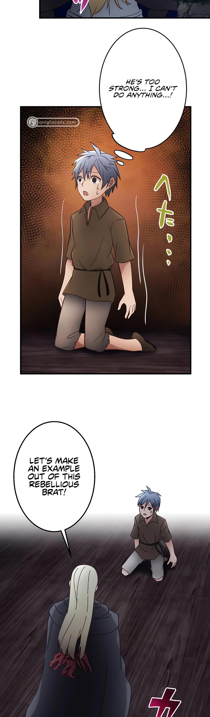 Undead King ~A Low-Ranking Adventurer, With the Power of Monsters, Becomes Unbeatable~ Chapter 18 page 17 - Chapter 18