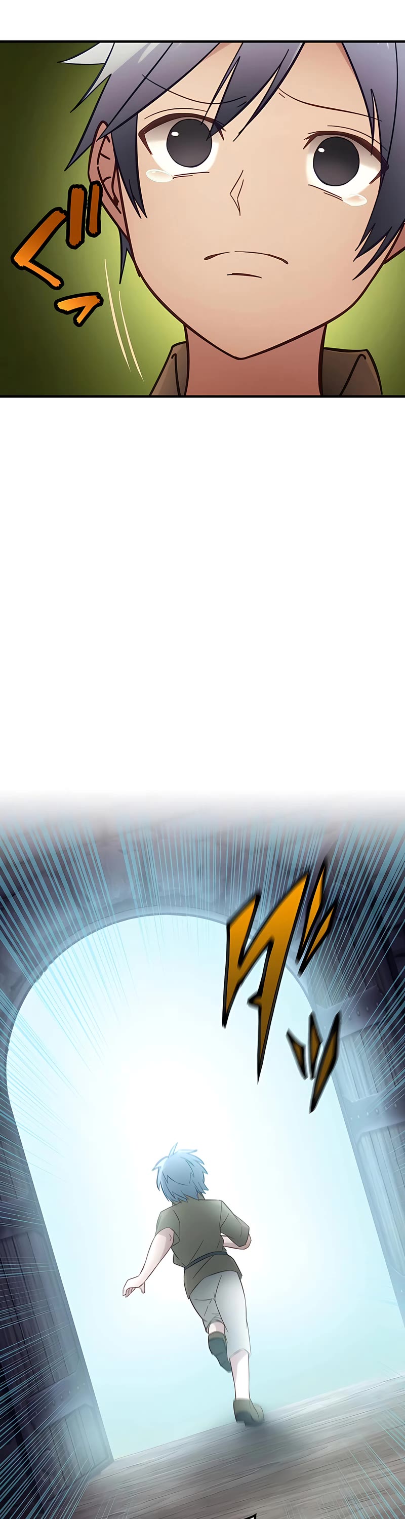 Undead King ~A Low-Ranking Adventurer, With the Power of Monsters, Becomes Unbeatable~ Chapter 18 page 22 - Chapter 18