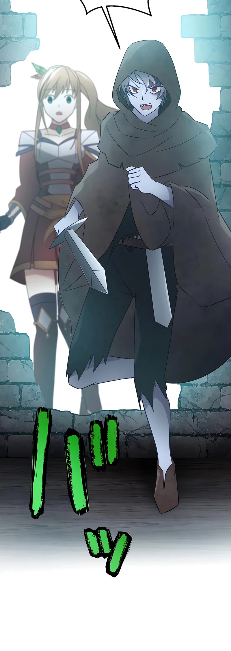 Undead King ~A Low-Ranking Adventurer, With the Power of Monsters, Becomes Unbeatable~ Chapter 18 page 54 - Chapter 18
