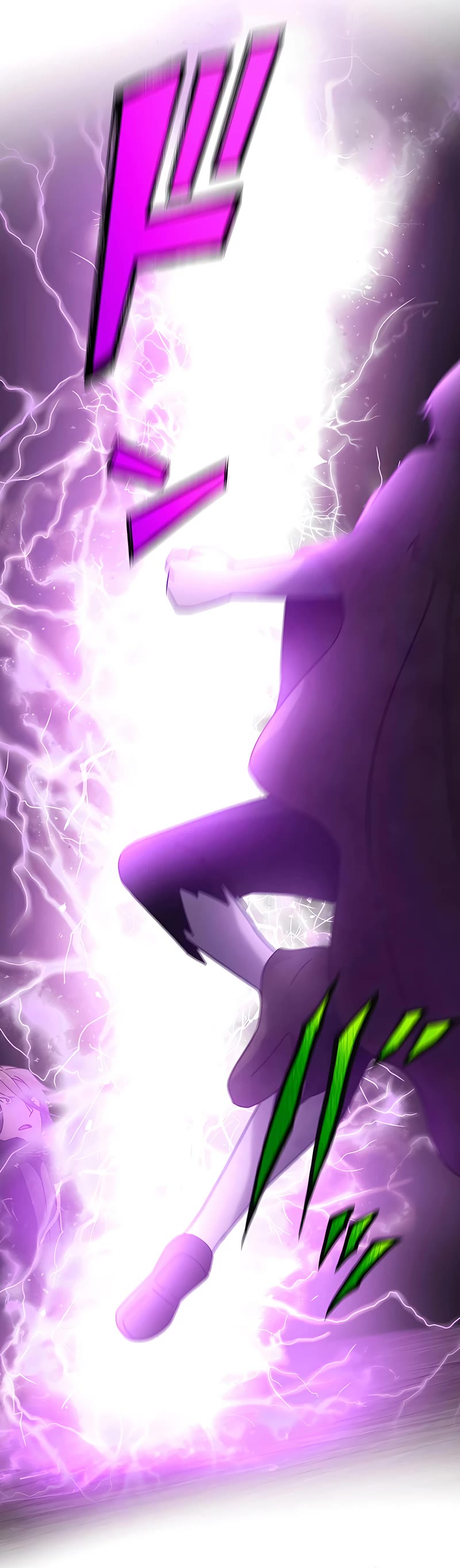 Undead King ~A Low-Ranking Adventurer, With the Power of Monsters, Becomes Unbeatable~ Chapter 19 page 23 - Chapter 19
