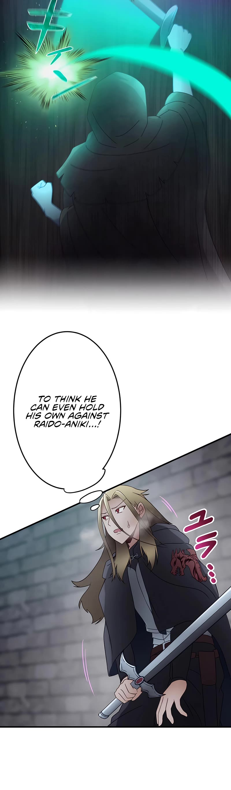 Undead King ~A Low-Ranking Adventurer, With the Power of Monsters, Becomes Unbeatable~ Chapter 19 page 29 - Chapter 19