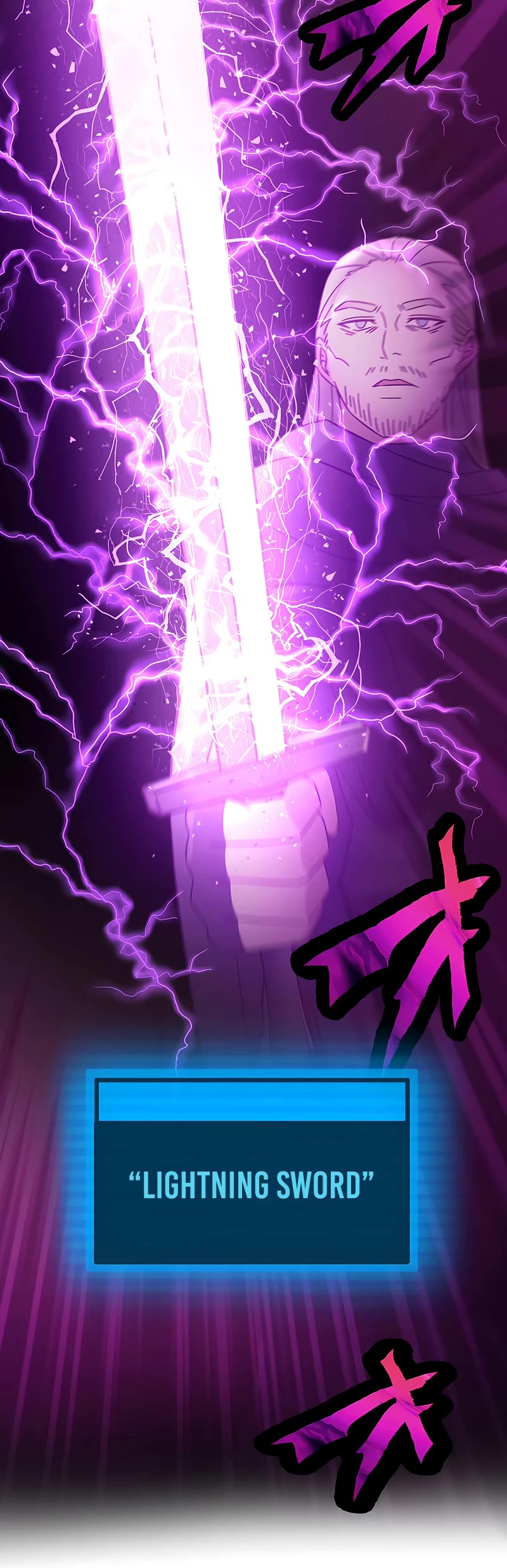 Undead King ~A Low-Ranking Adventurer, With the Power of Monsters, Becomes Unbeatable~ Chapter 19 page 52 - Chapter 19