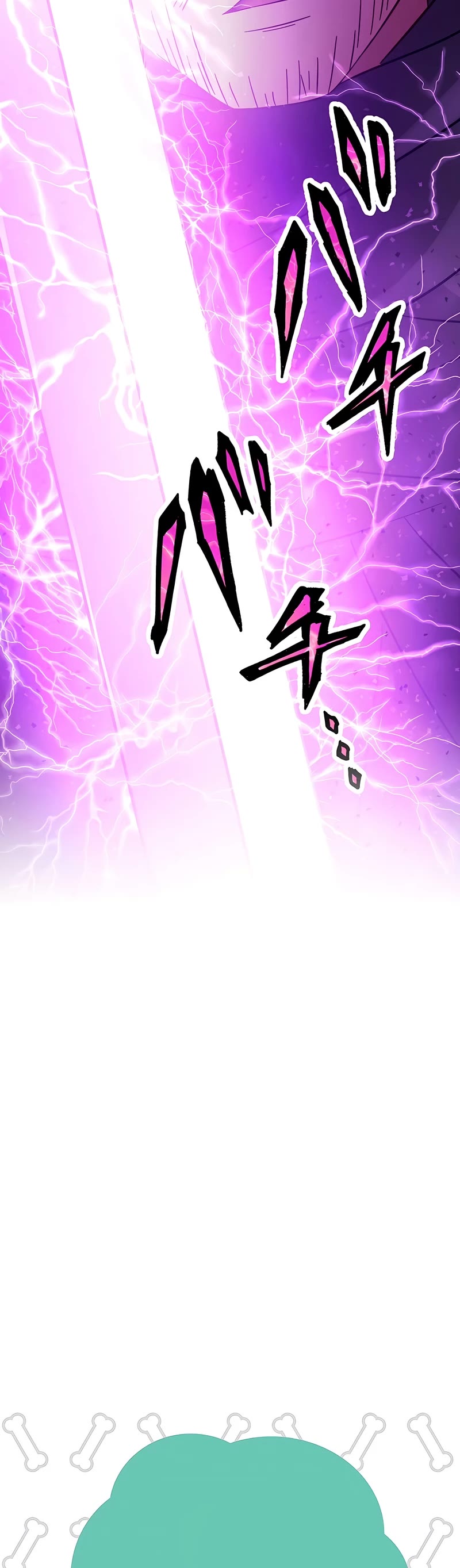 Undead King ~A Low-Ranking Adventurer, With the Power of Monsters, Becomes Unbeatable~ Chapter 19 page 54 - Chapter 19