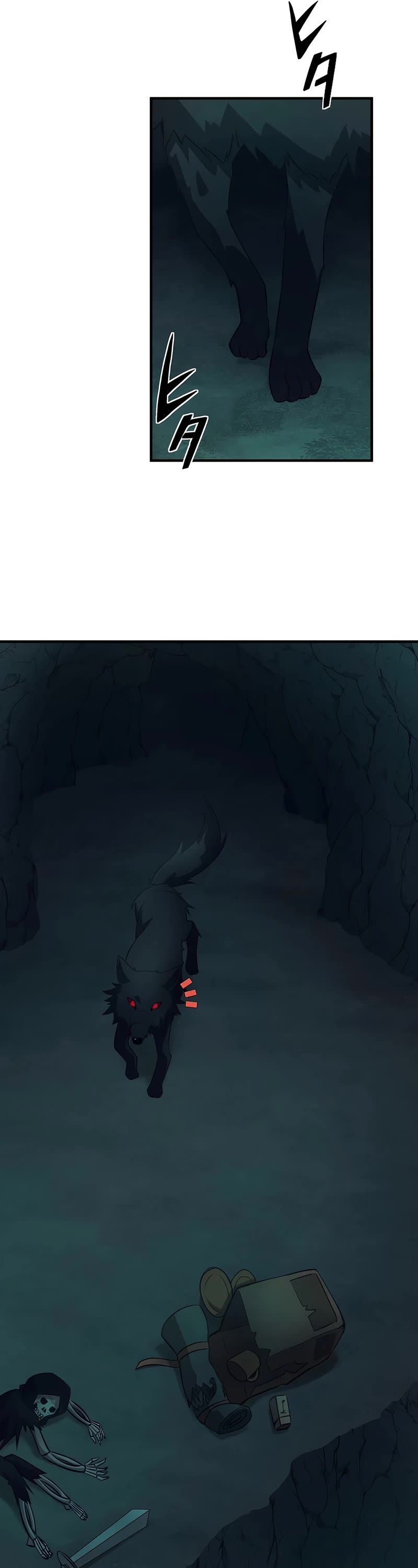 Undead King ~A Low-Ranking Adventurer, With the Power of Monsters, Becomes Unbeatable~ Chapter 2 page 25 - Chapter 2