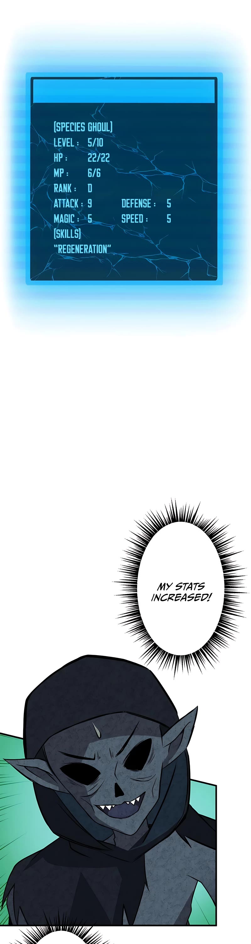 Undead King ~A Low-Ranking Adventurer, With the Power of Monsters, Becomes Unbeatable~ Chapter 2 page 49 - Chapter 2