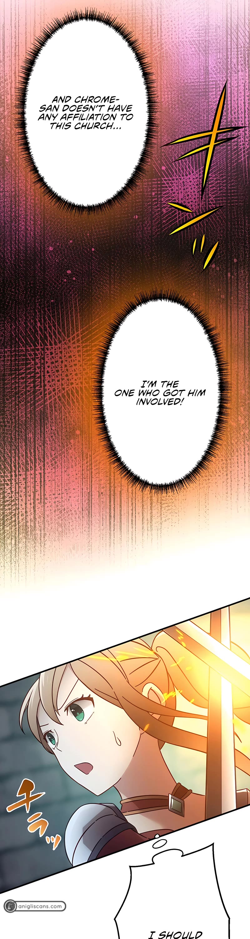 Undead King ~A Low-Ranking Adventurer, With the Power of Monsters, Becomes Unbeatable~ Chapter 20 page 15 - Chapter 20