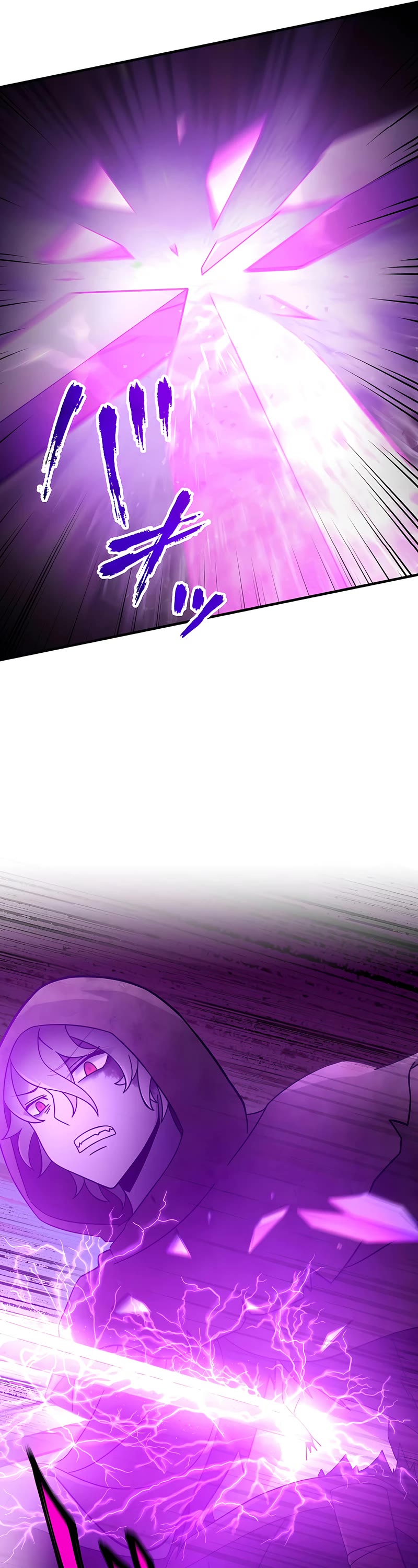 Undead King ~A Low-Ranking Adventurer, With the Power of Monsters, Becomes Unbeatable~ Chapter 20 page 39 - Chapter 20