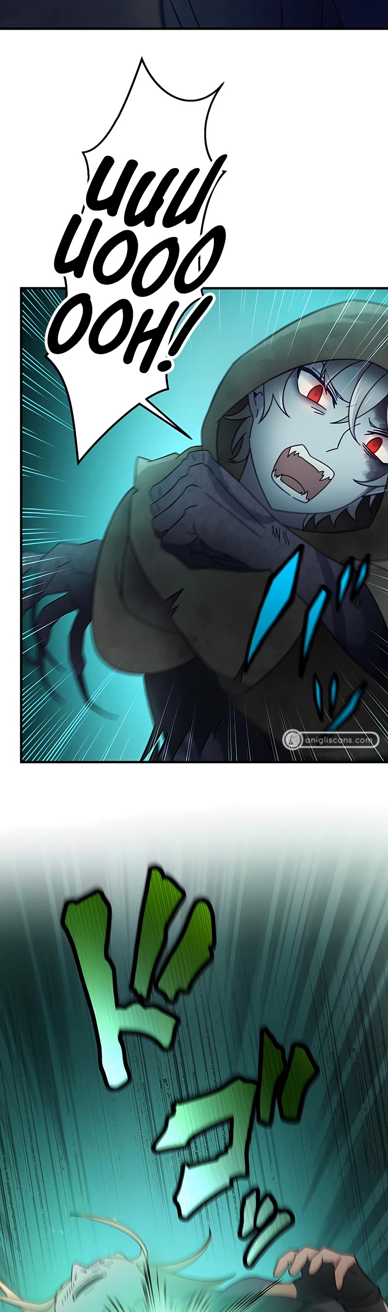 Undead King ~A Low-Ranking Adventurer, With the Power of Monsters, Becomes Unbeatable~ Chapter 20 page 52 - Chapter 20