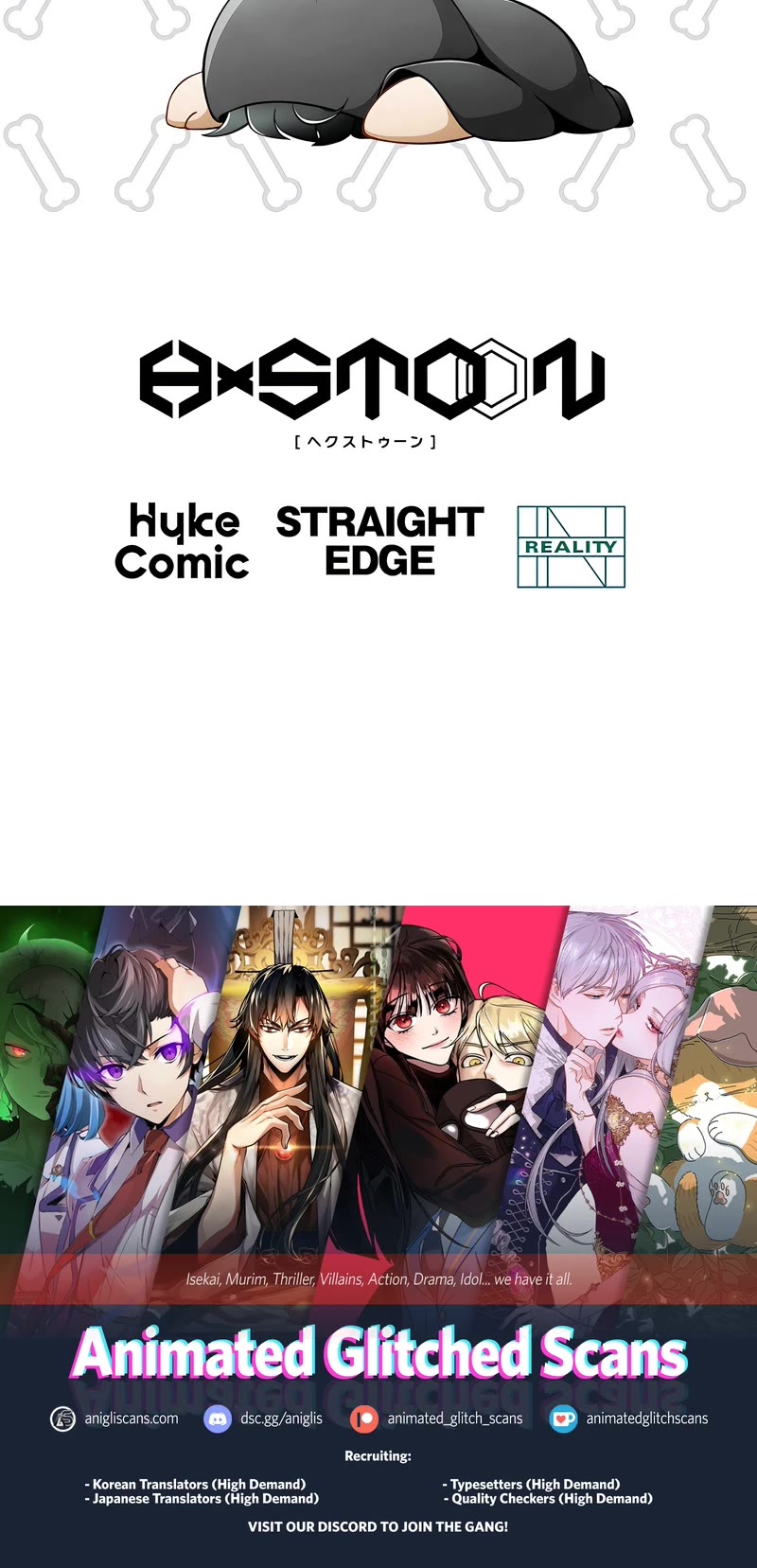 Undead King ~A Low-Ranking Adventurer, With the Power of Monsters, Becomes Unbeatable~ Chapter 20 page 56 - Chapter 20