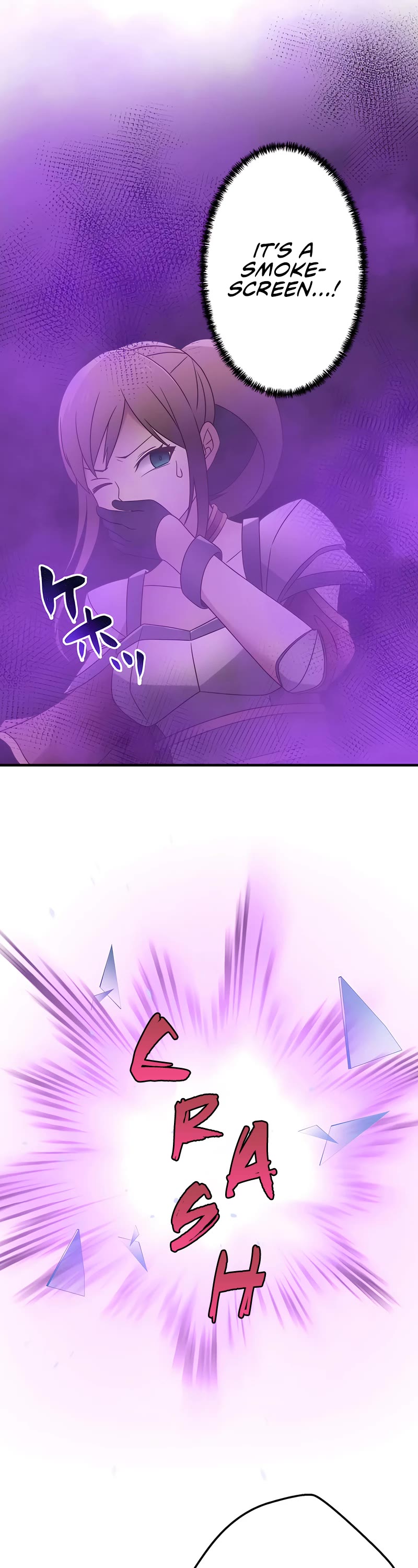 Undead King ~A Low-Ranking Adventurer, With the Power of Monsters, Becomes Unbeatable~ Chapter 21 page 11 - Chapter 21