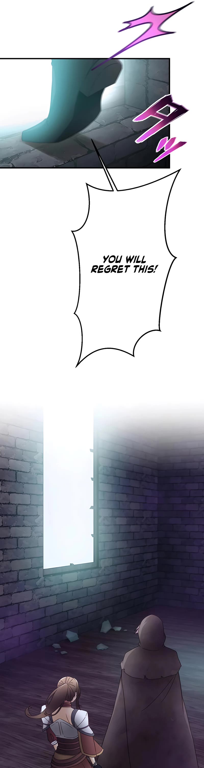 Undead King ~A Low-Ranking Adventurer, With the Power of Monsters, Becomes Unbeatable~ Chapter 21 page 14 - Chapter 21
