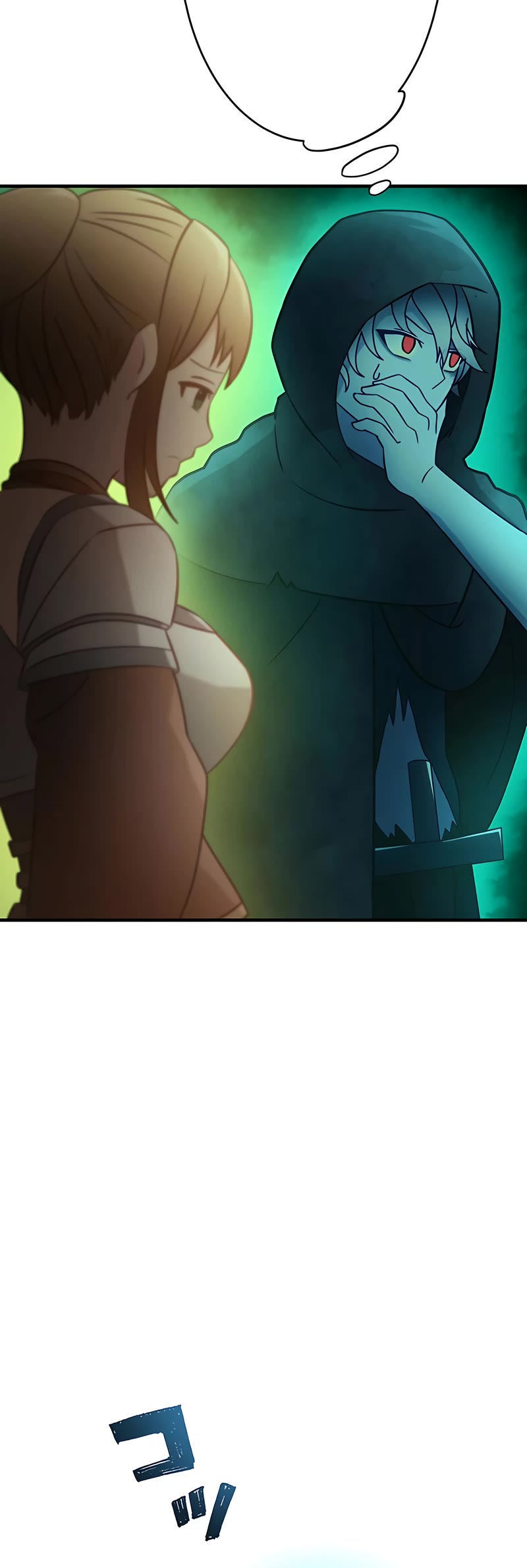 Undead King ~A Low-Ranking Adventurer, With the Power of Monsters, Becomes Unbeatable~ Chapter 21 page 38 - Chapter 21