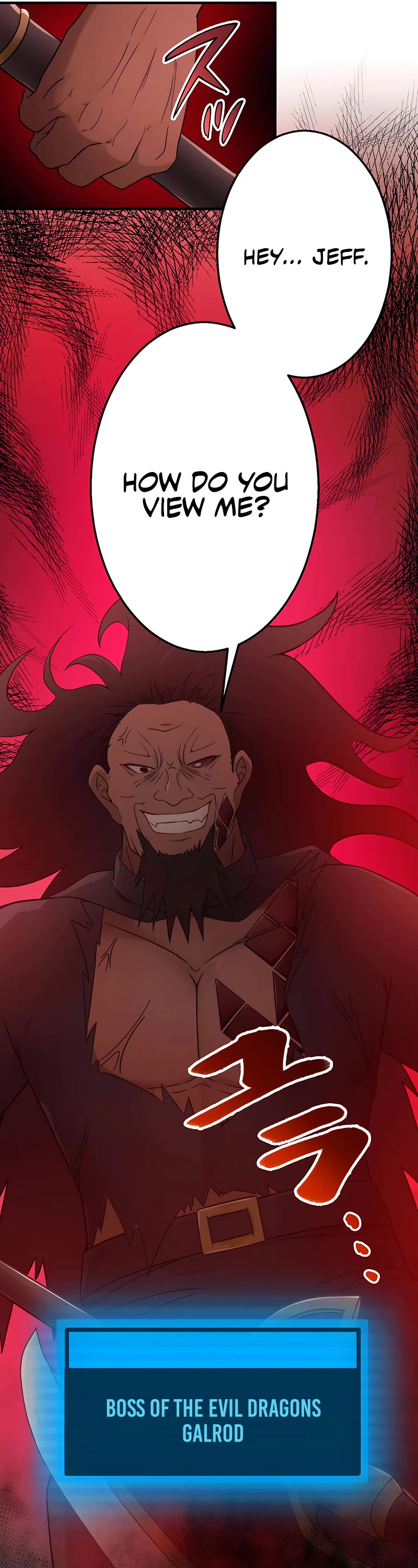 Undead King ~A Low-Ranking Adventurer, With the Power of Monsters, Becomes Unbeatable~ Chapter 22 page 7 - Chapter 22