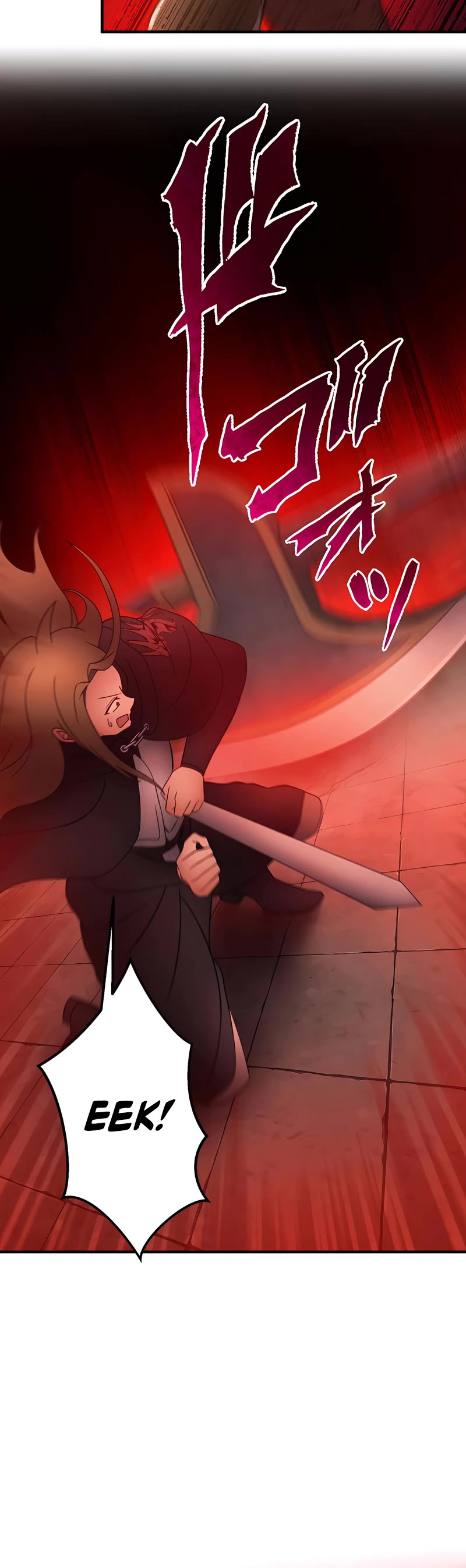 Undead King ~A Low-Ranking Adventurer, With the Power of Monsters, Becomes Unbeatable~ Chapter 22 page 9 - Chapter 22